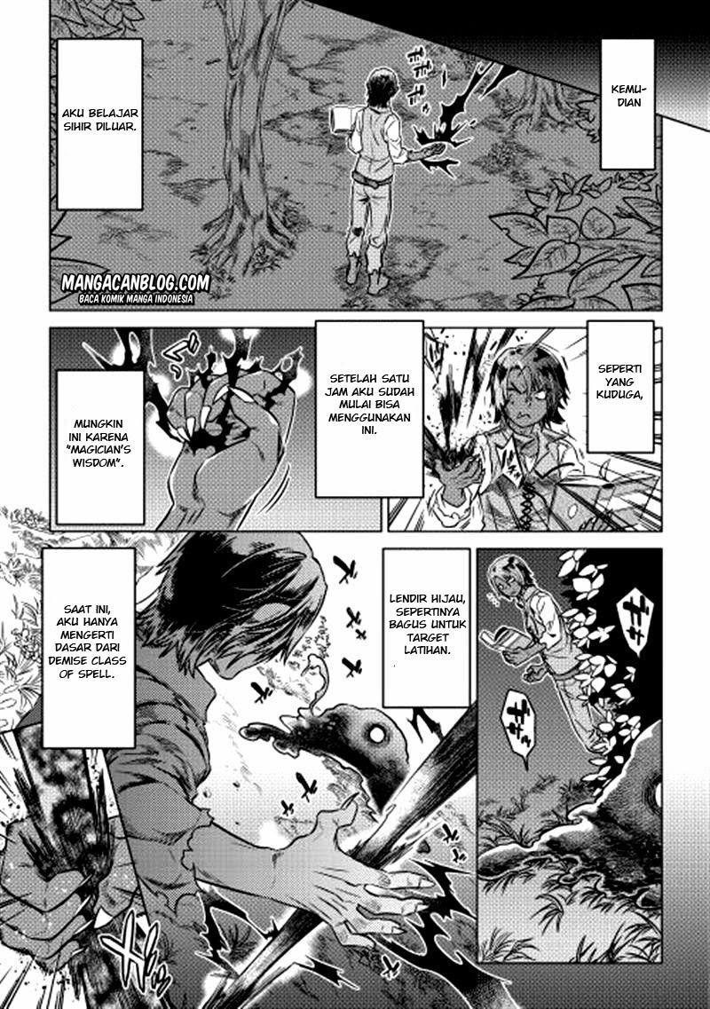 Re: Monster Chapter 5