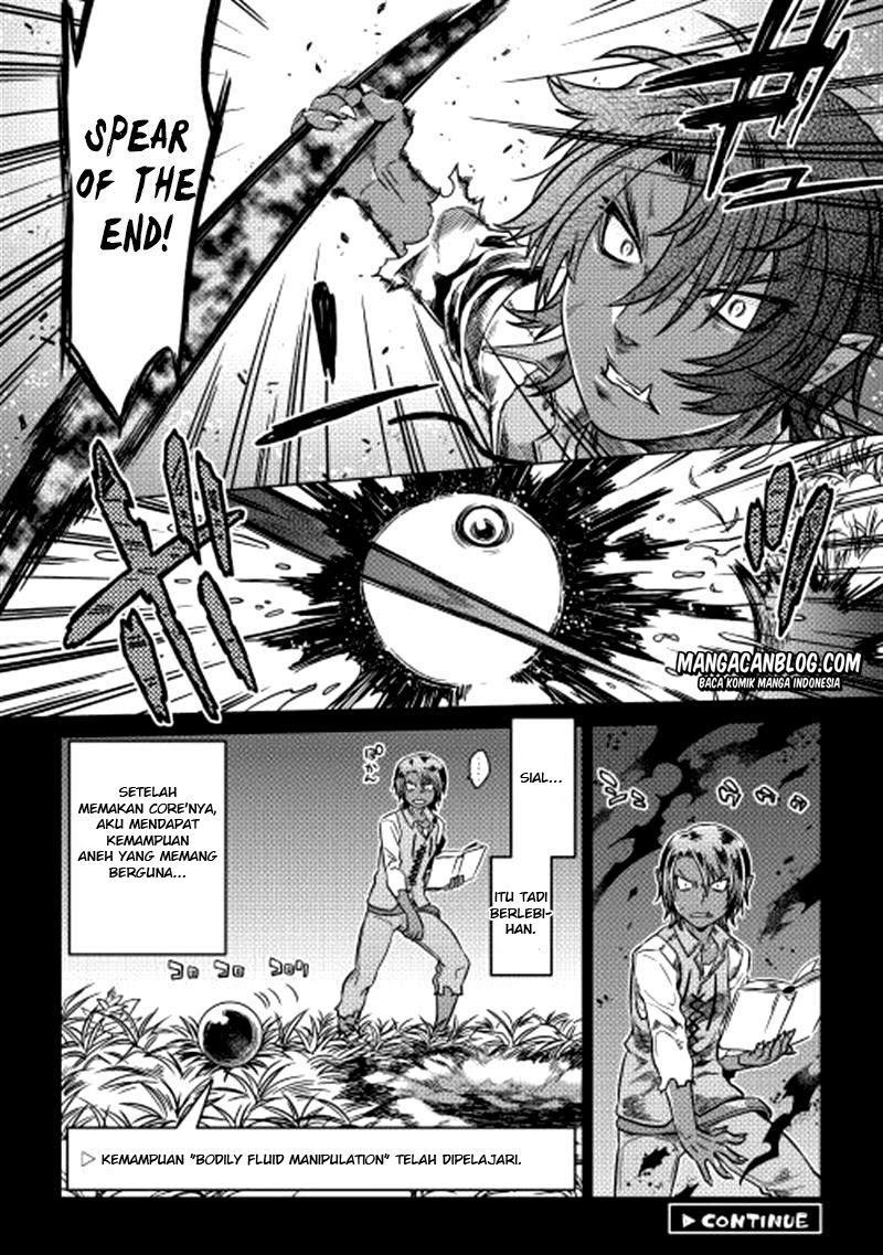 Re: Monster Chapter 5