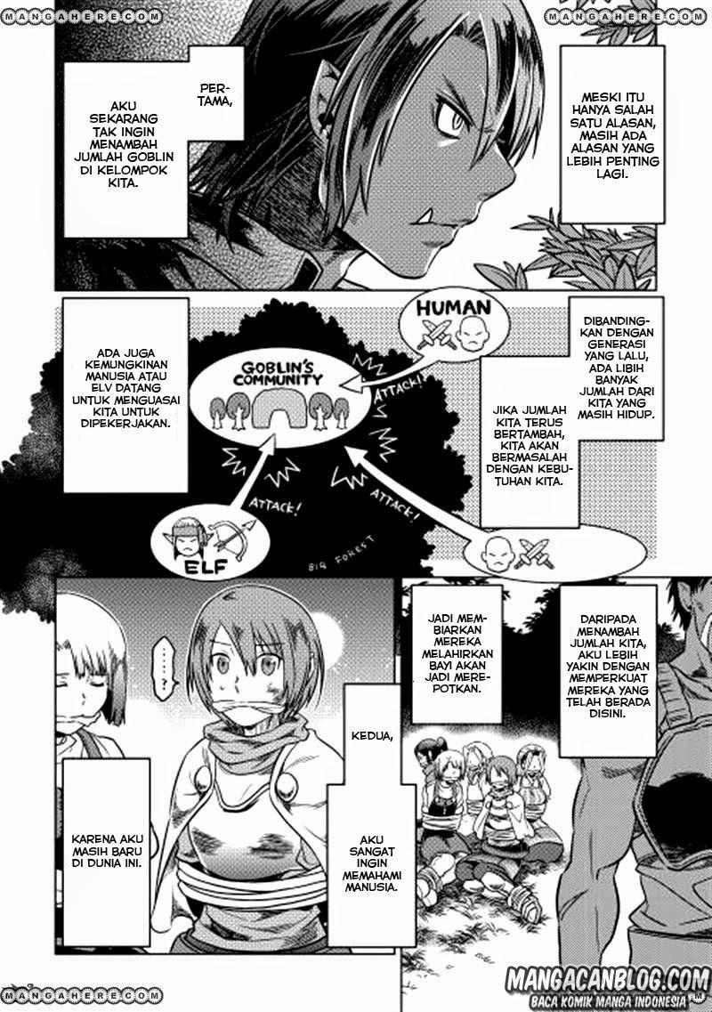 Re: Monster Chapter 7