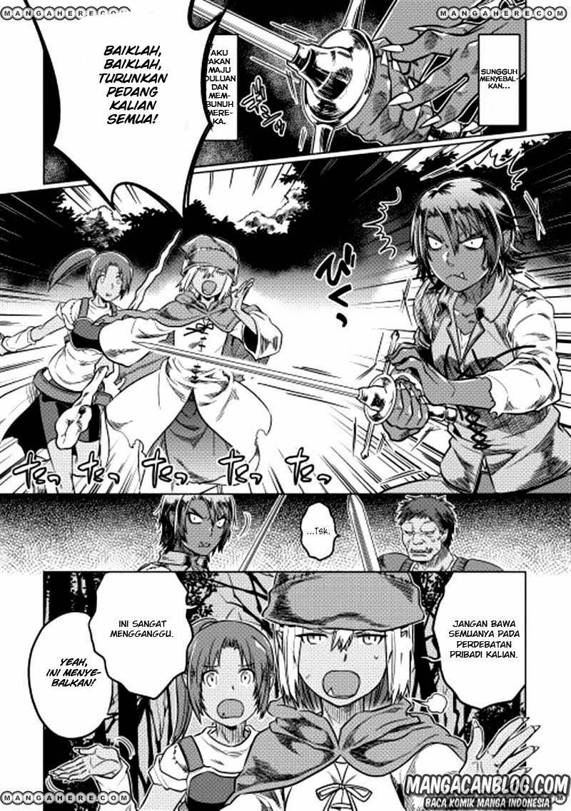 Re: Monster Chapter 7