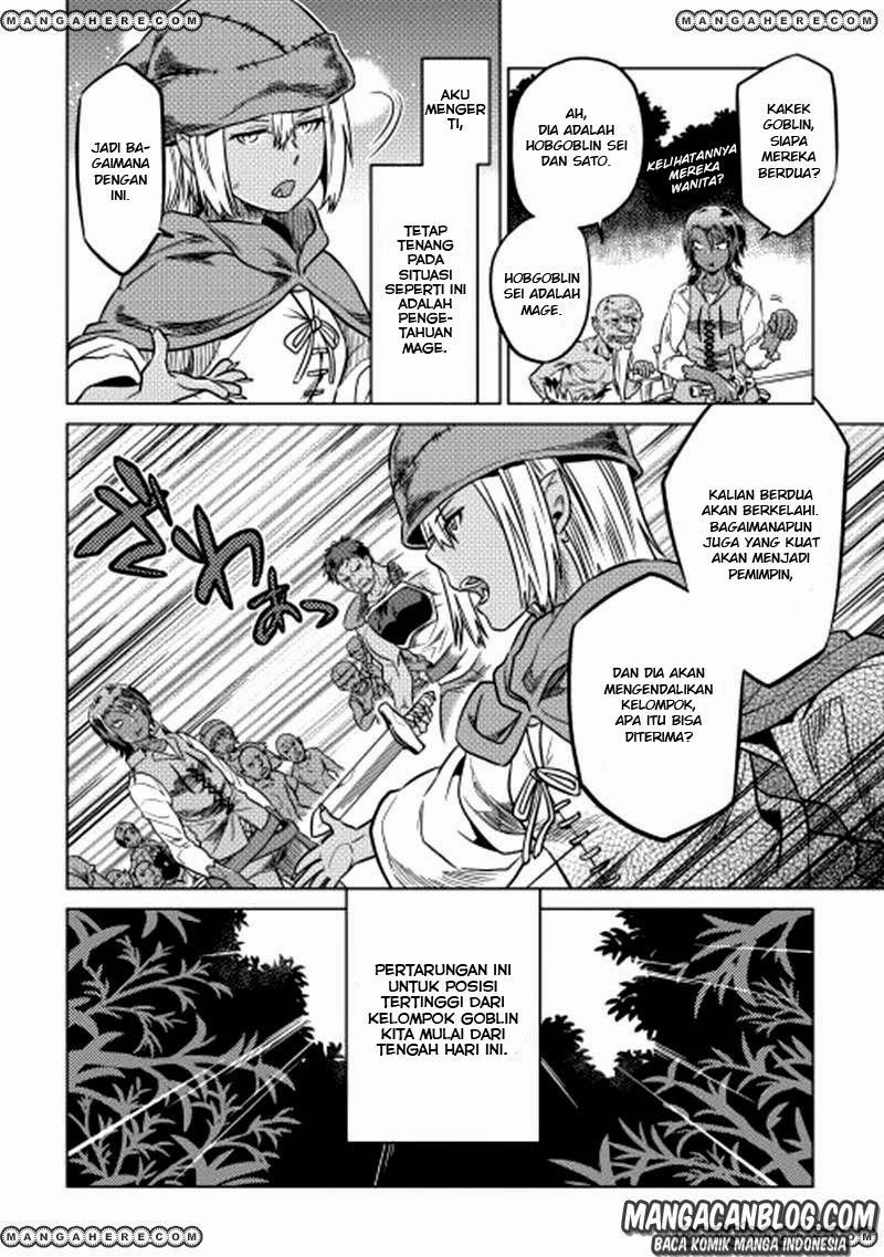 Re: Monster Chapter 7