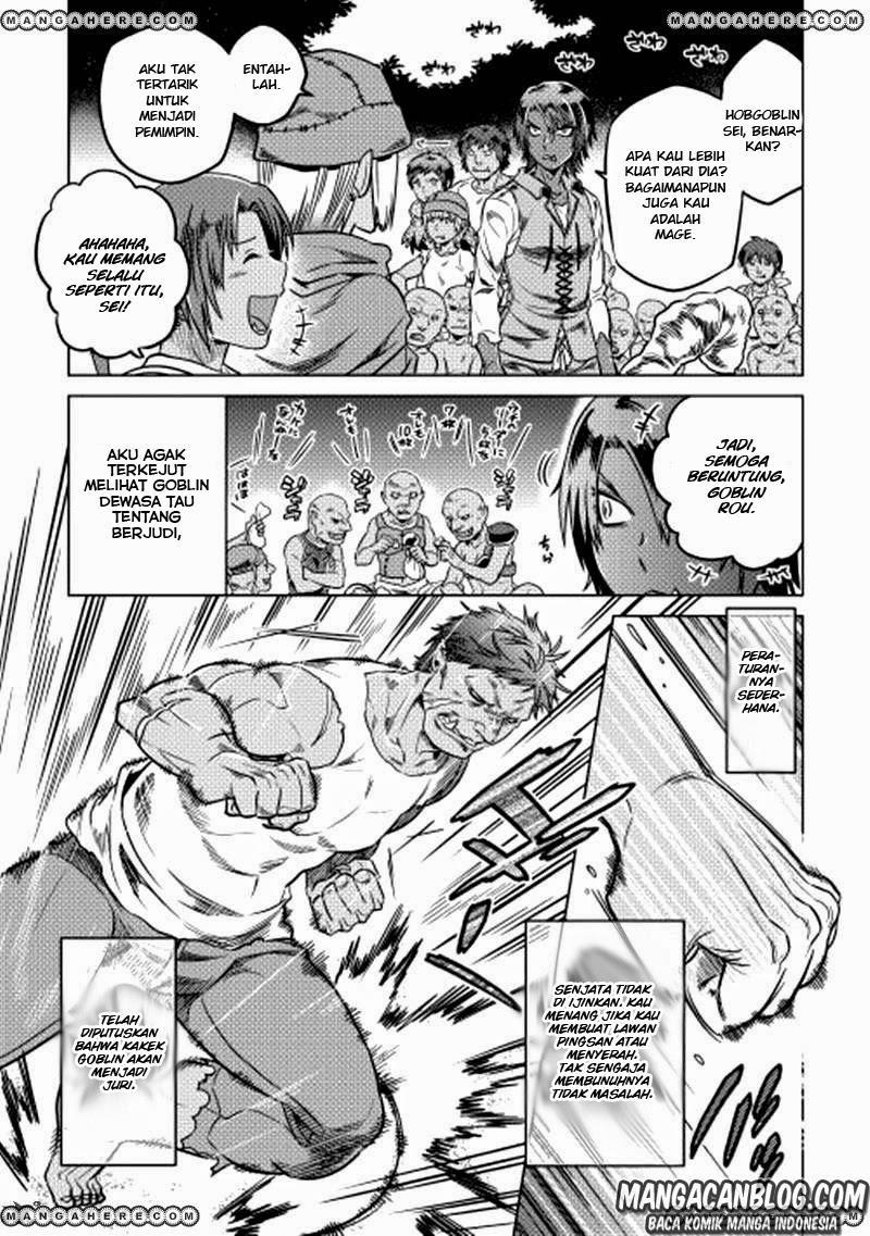 Re: Monster Chapter 7