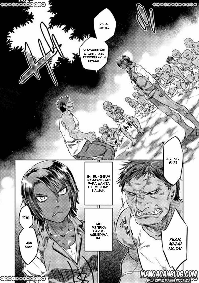 Re: Monster Chapter 7