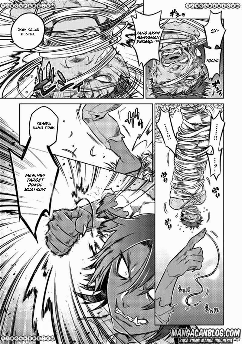 Re: Monster Chapter 7