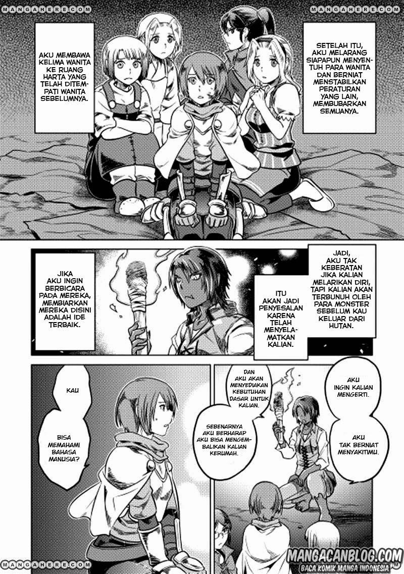 Re: Monster Chapter 7