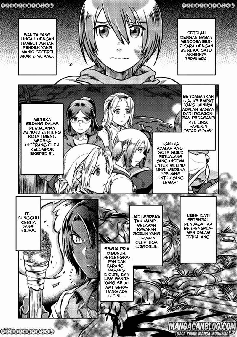 Re: Monster Chapter 7