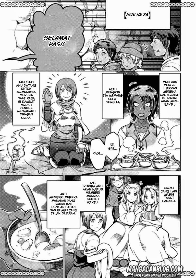 Re: Monster Chapter 7