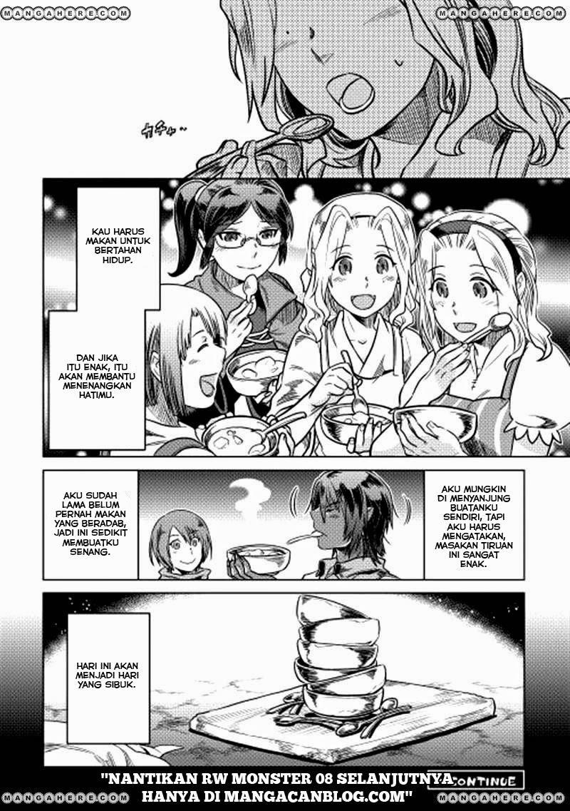 Re: Monster Chapter 7