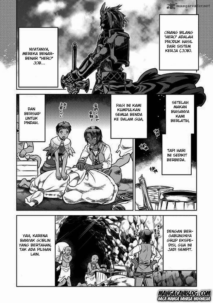 Re: Monster Chapter 8