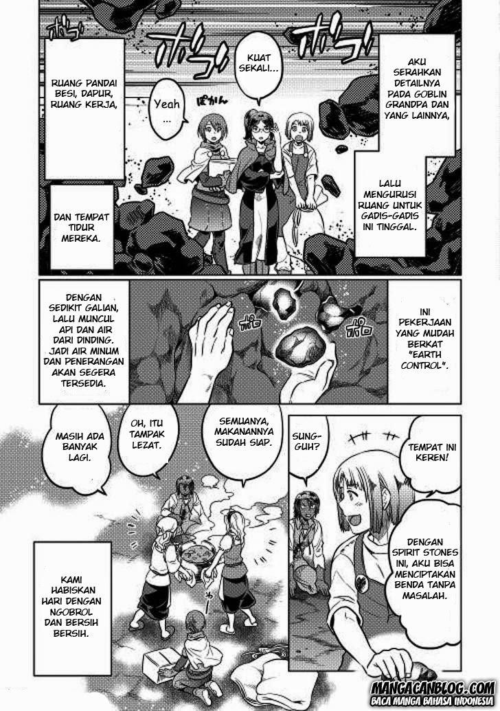 Re: Monster Chapter 8