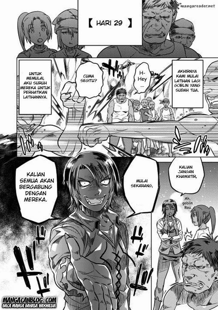 Re: Monster Chapter 8