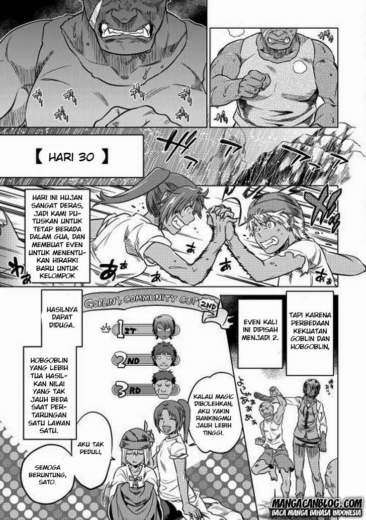 Re: Monster Chapter 8