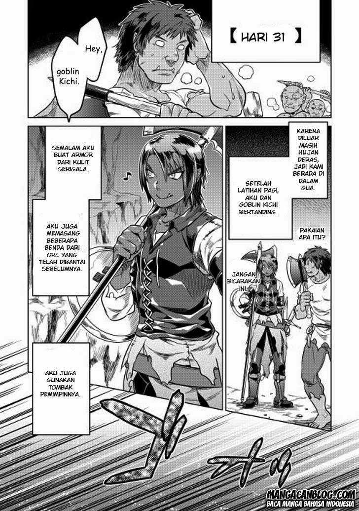 Re: Monster Chapter 8