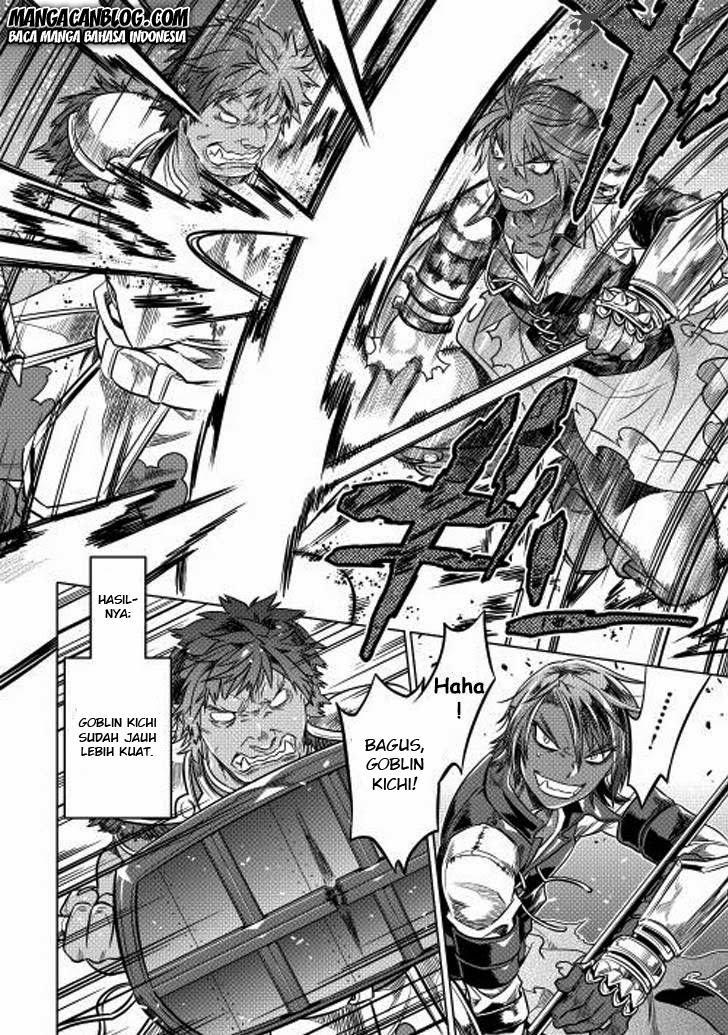 Re: Monster Chapter 8