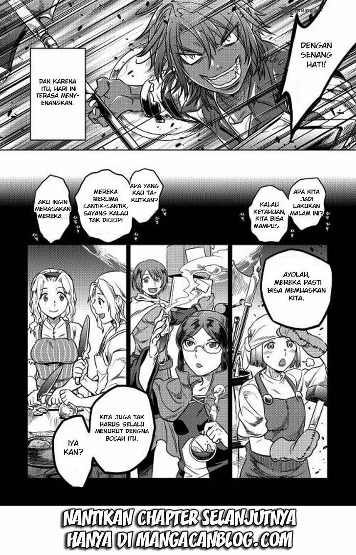 Re: Monster Chapter 8