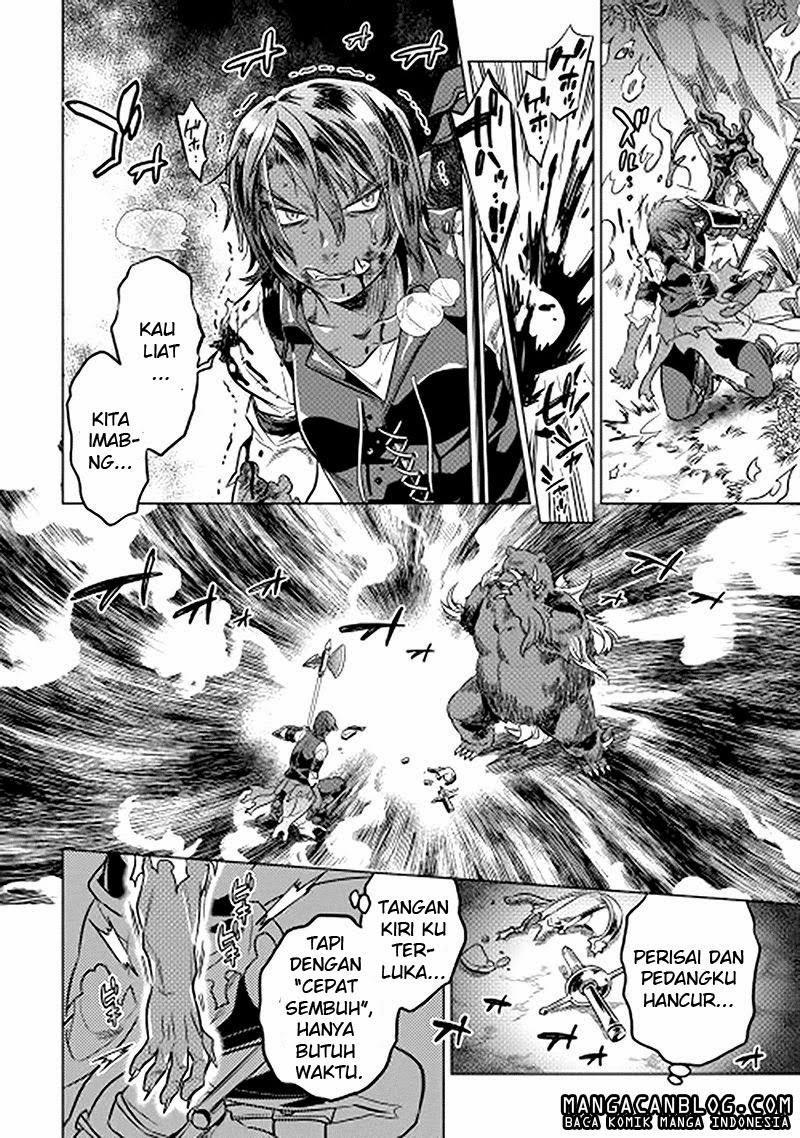 Re: Monster Chapter 11