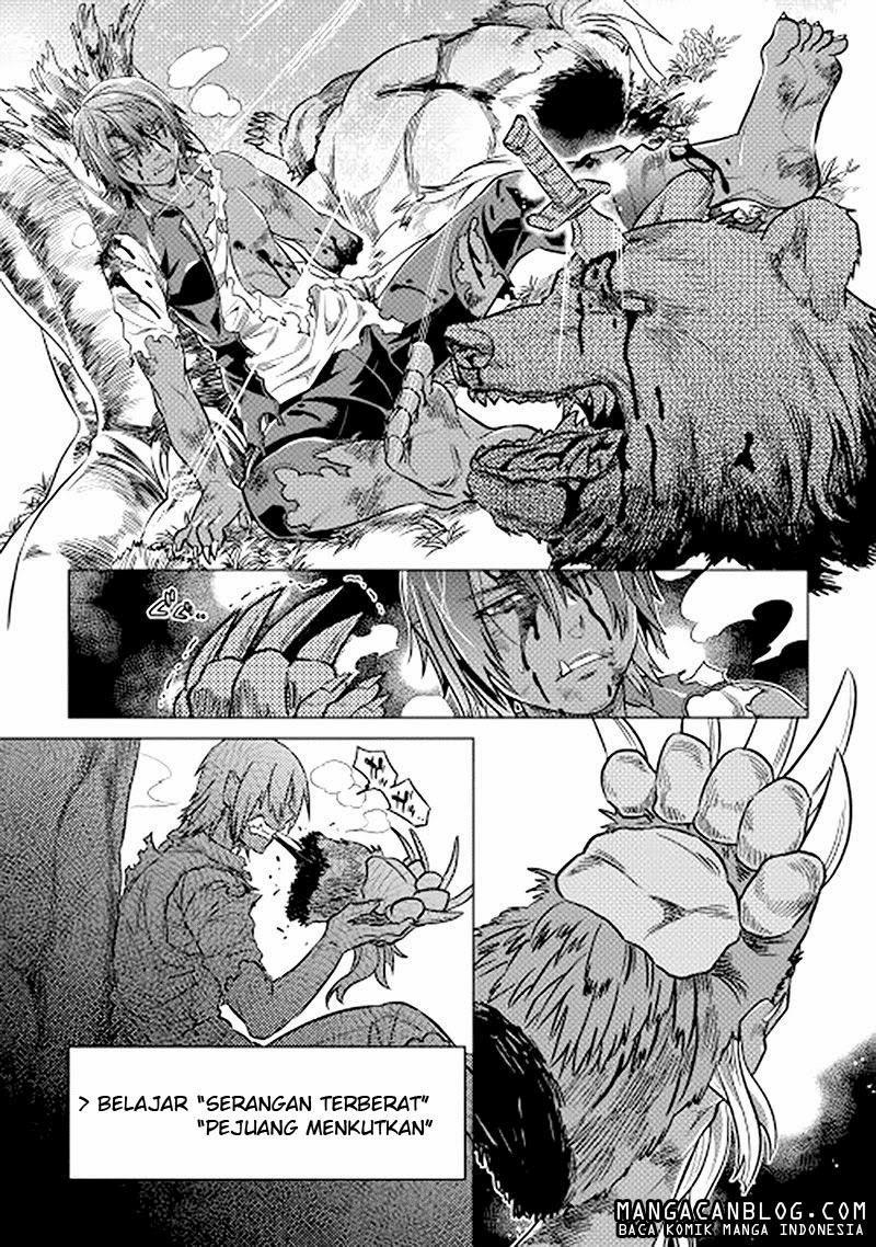 Re: Monster Chapter 11