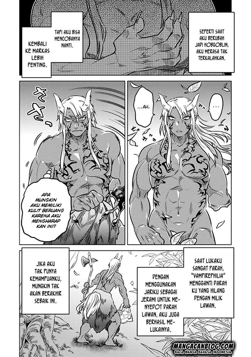 Re: Monster Chapter 12