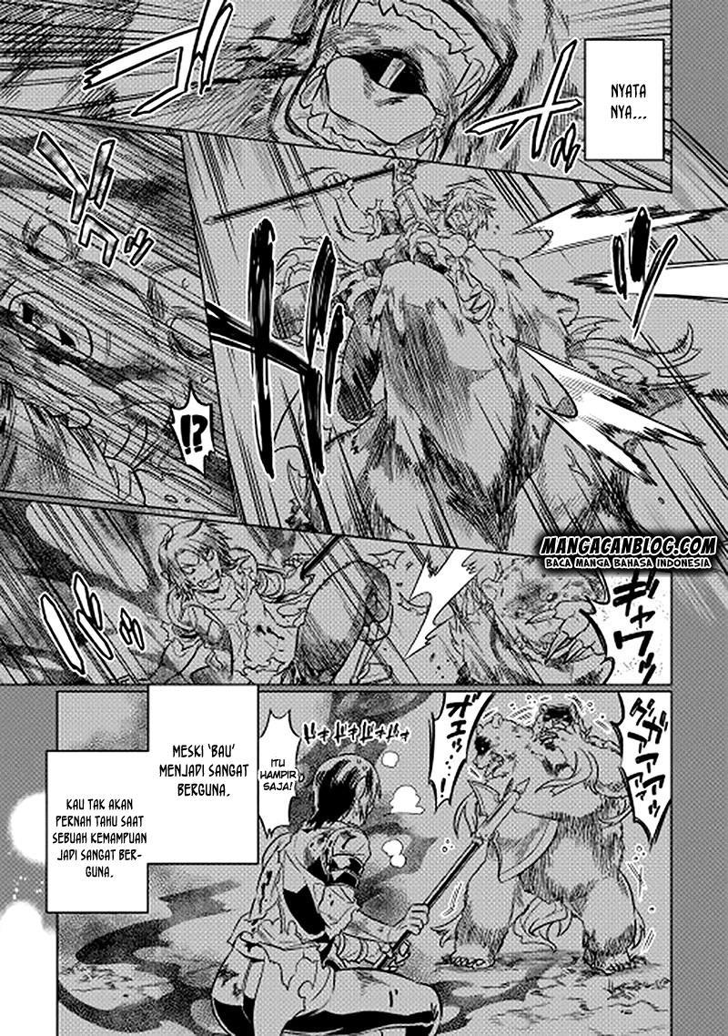 Re: Monster Chapter 12