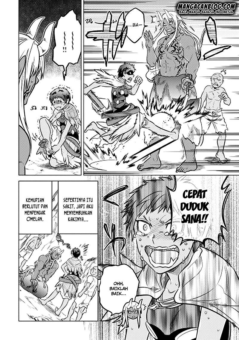 Re: Monster Chapter 12