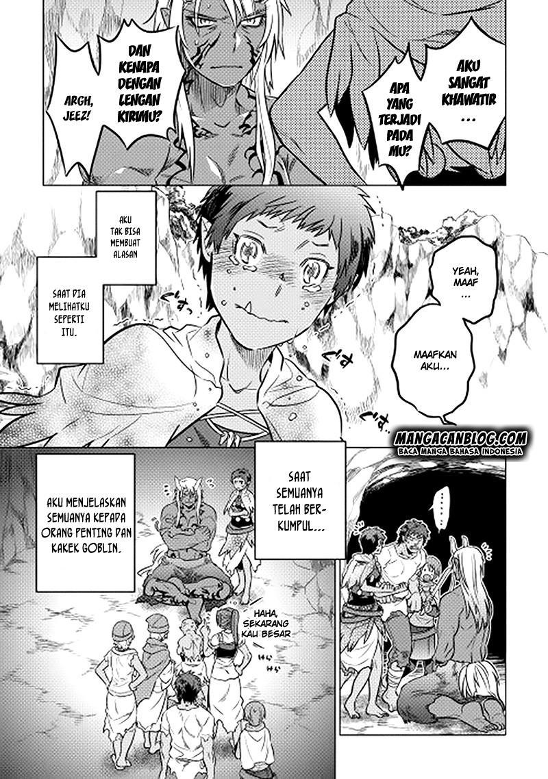 Re: Monster Chapter 12
