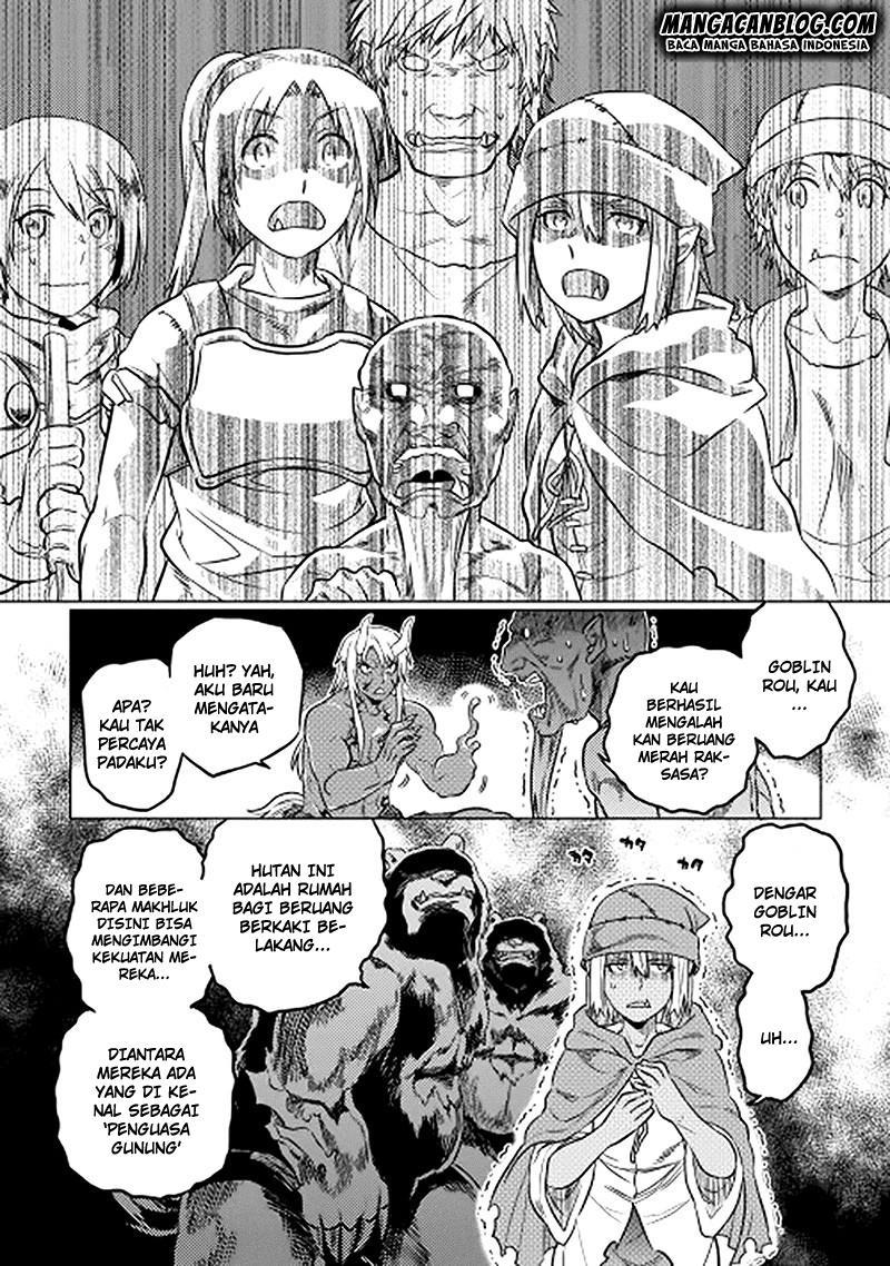 Re: Monster Chapter 12