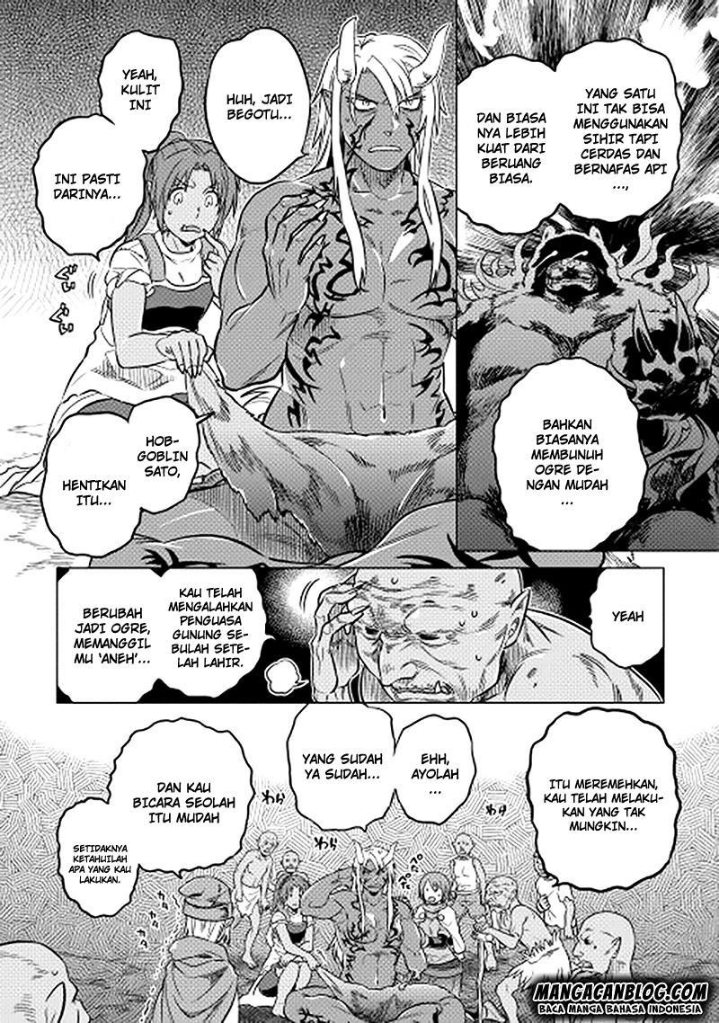 Re: Monster Chapter 12