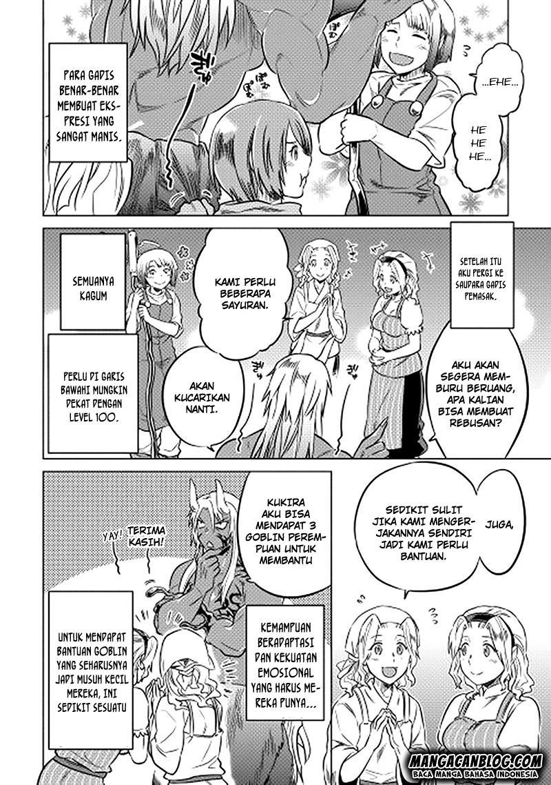 Re: Monster Chapter 12