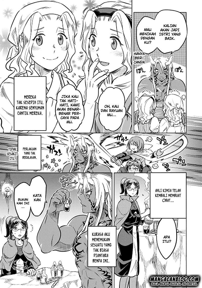 Re: Monster Chapter 12