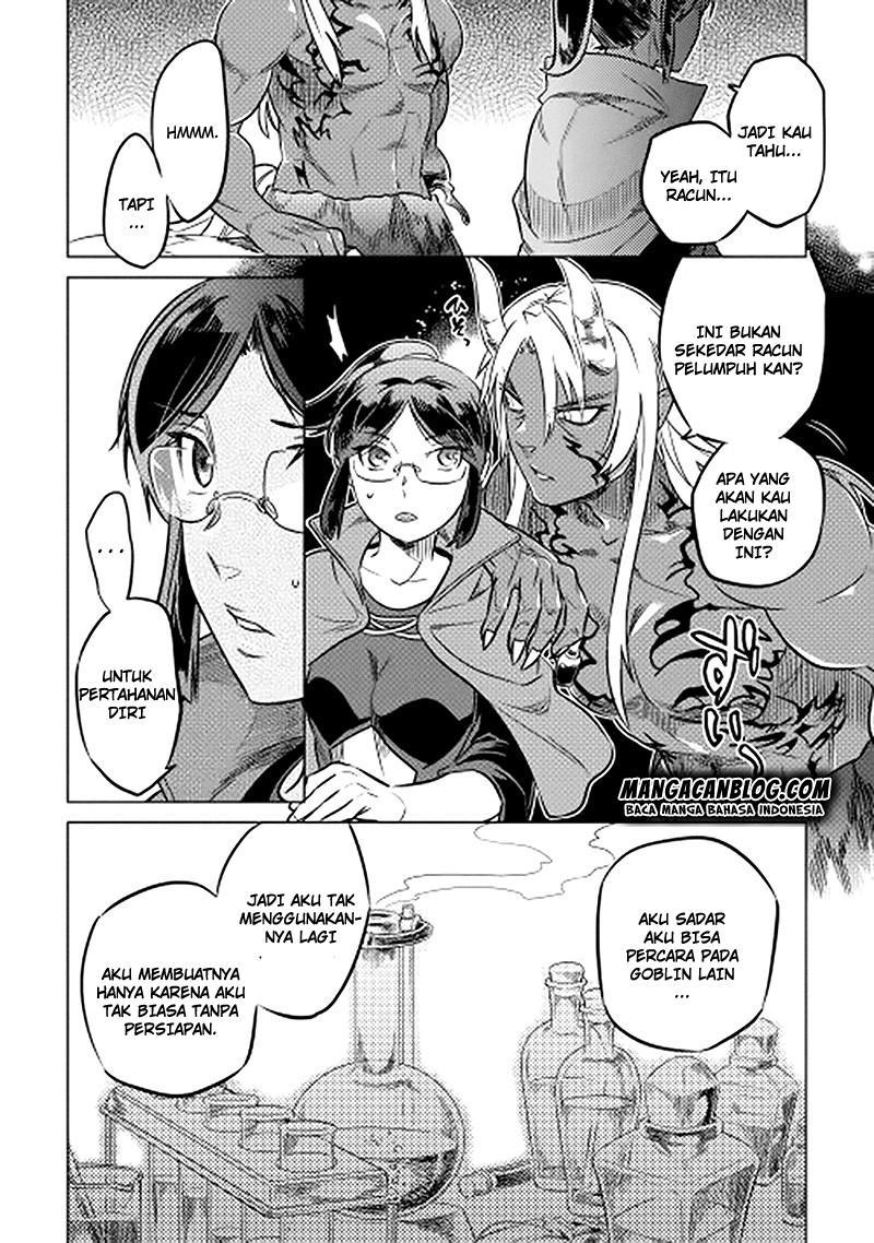 Re: Monster Chapter 12