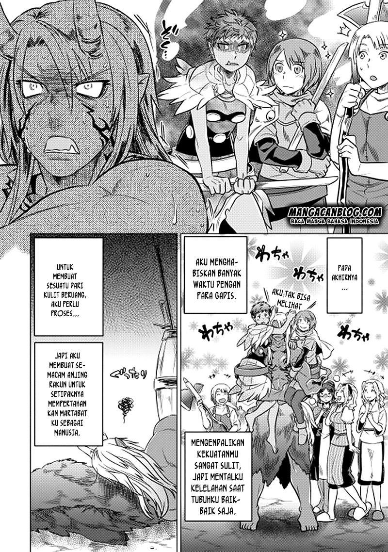 Re: Monster Chapter 12