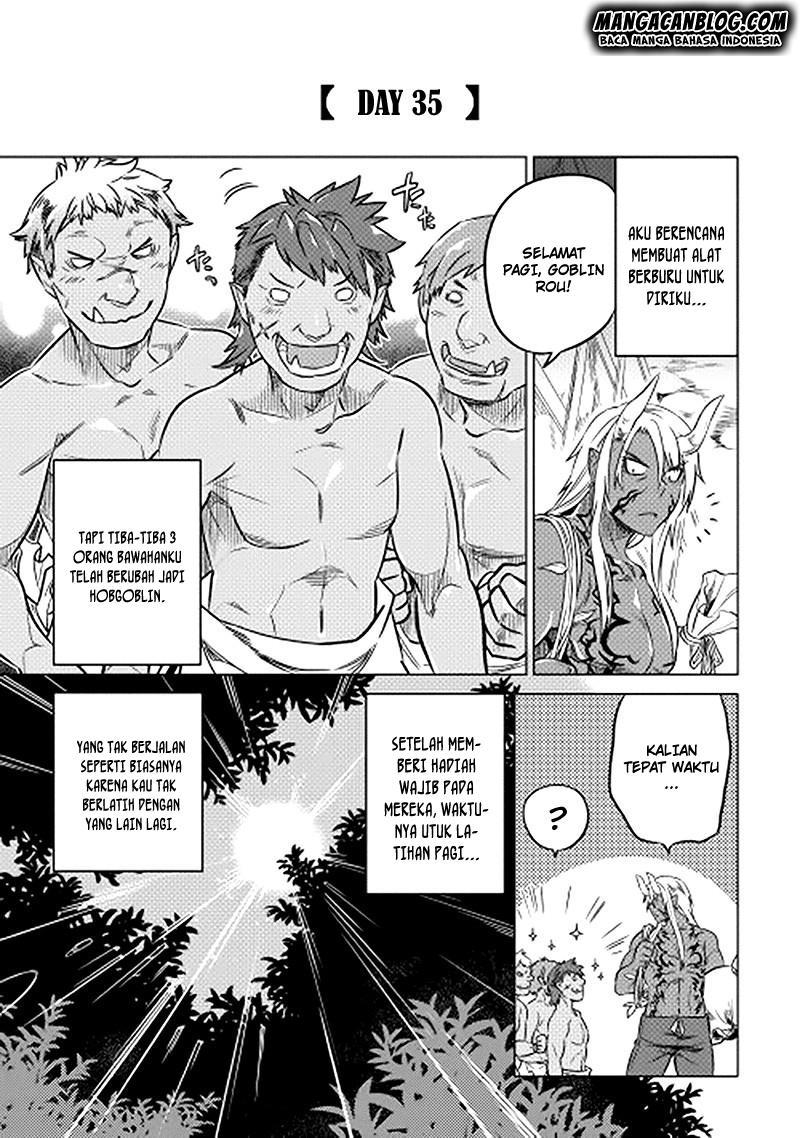 Re: Monster Chapter 12