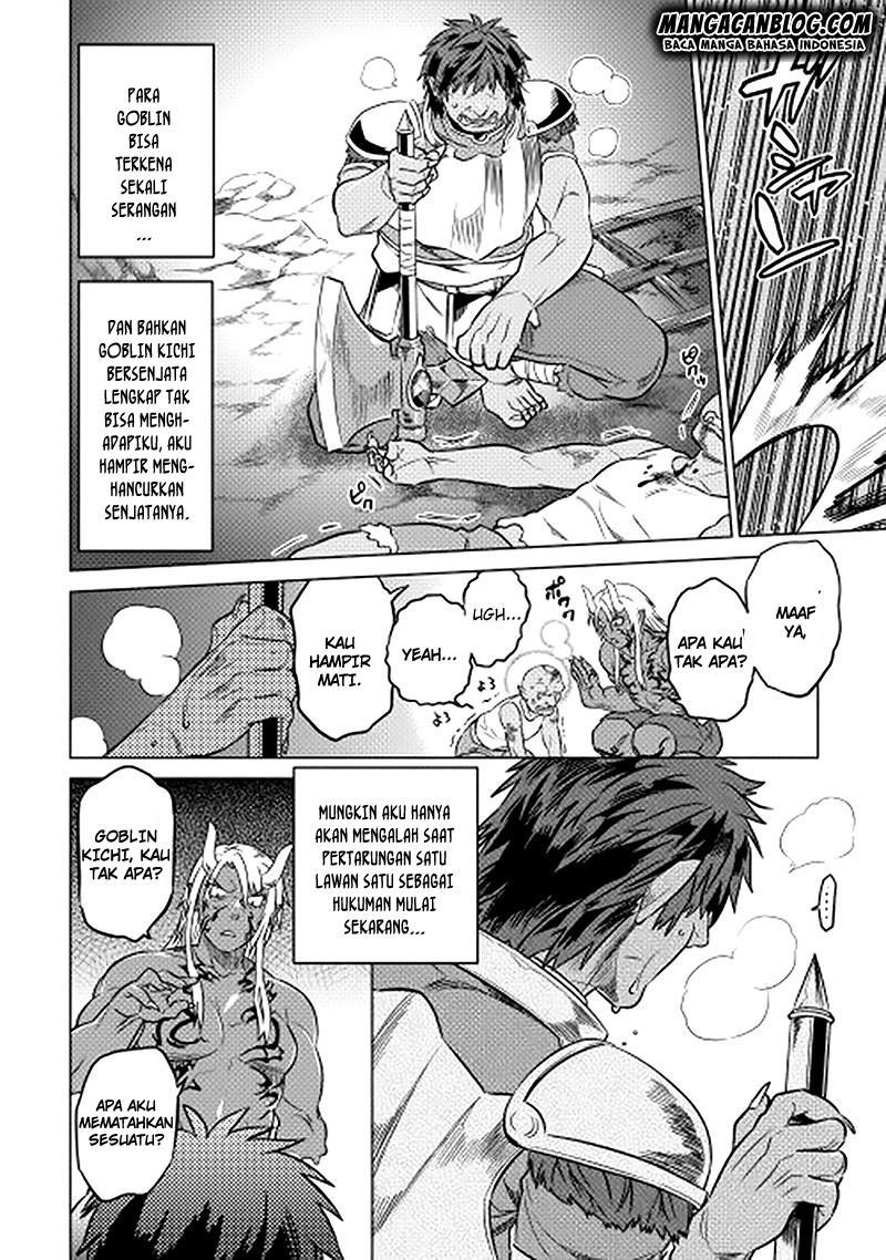 Re: Monster Chapter 12
