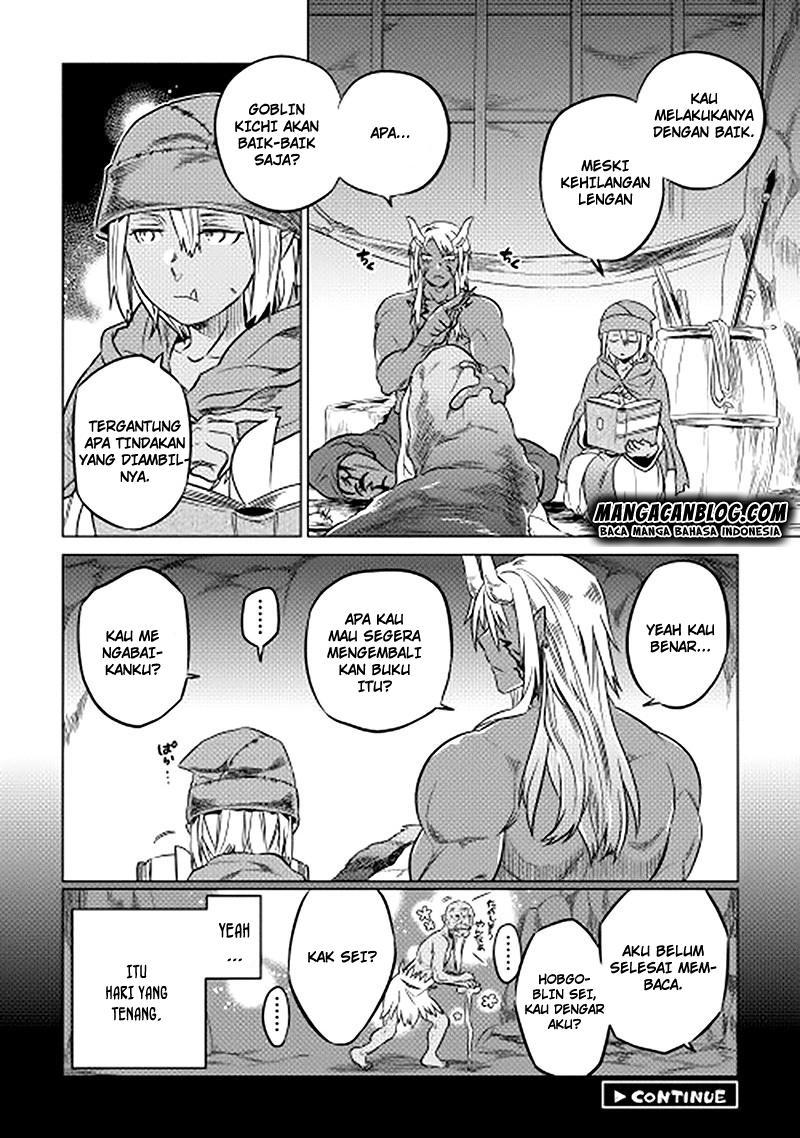 Re: Monster Chapter 12