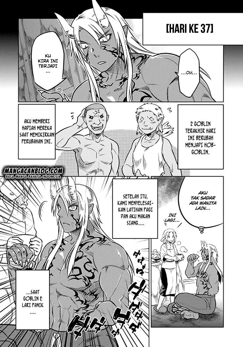 Re: Monster Chapter 13