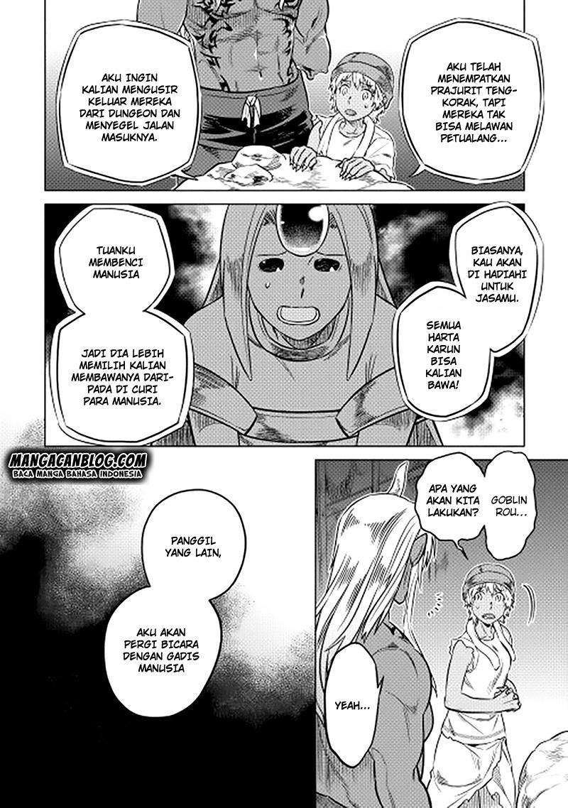 Re: Monster Chapter 13