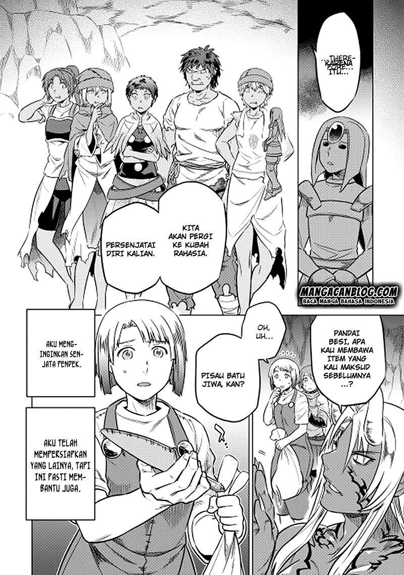 Re: Monster Chapter 13