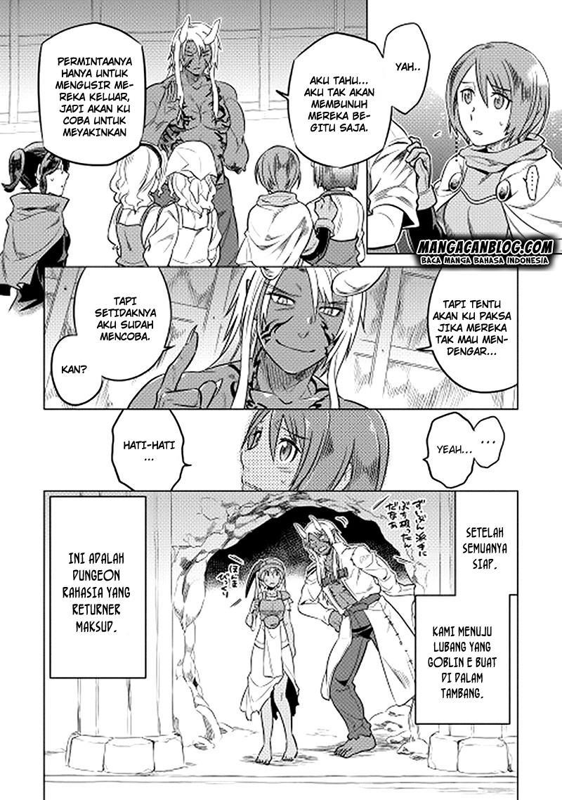 Re: Monster Chapter 13