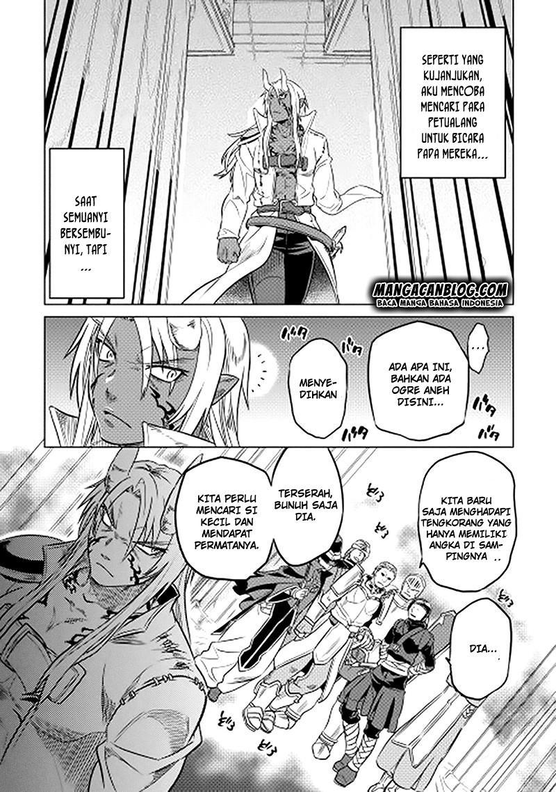 Re: Monster Chapter 13
