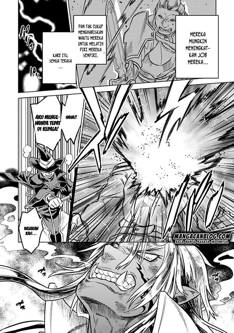 Re: Monster Chapter 13