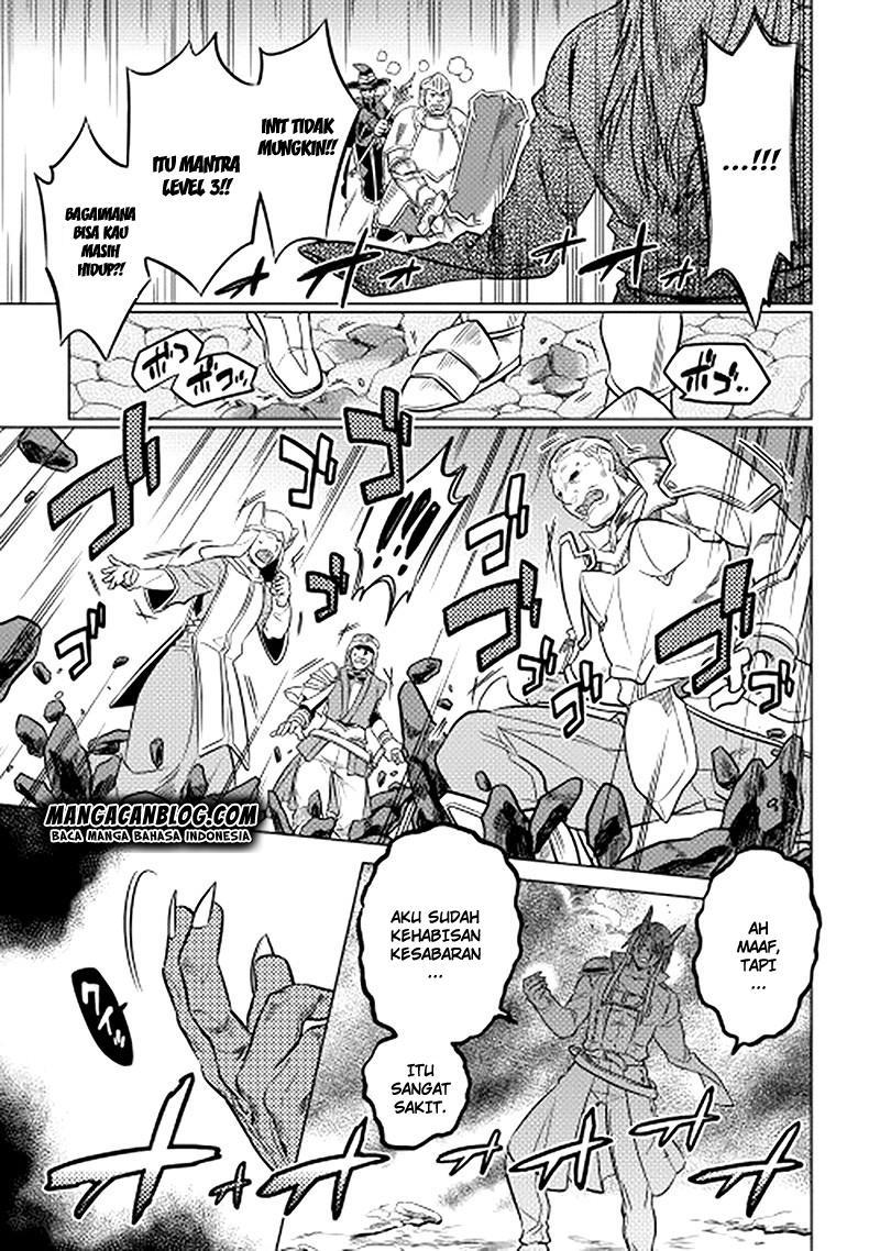 Re: Monster Chapter 13