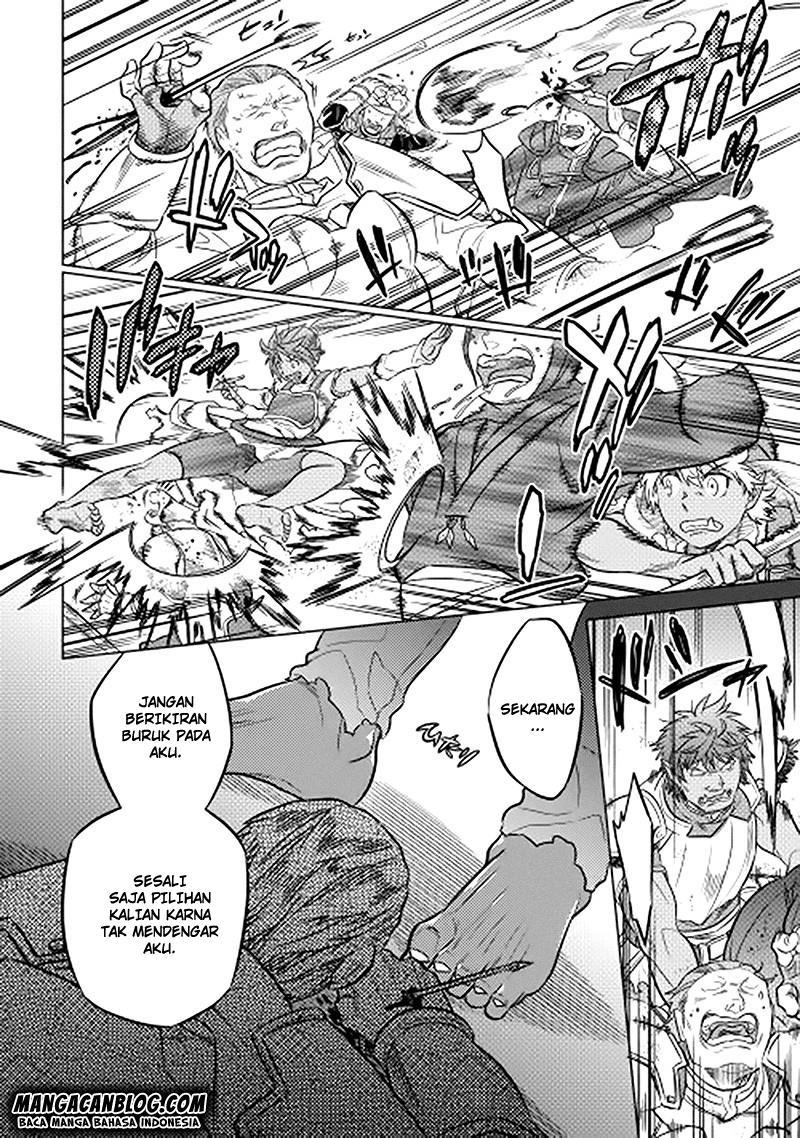 Re: Monster Chapter 13
