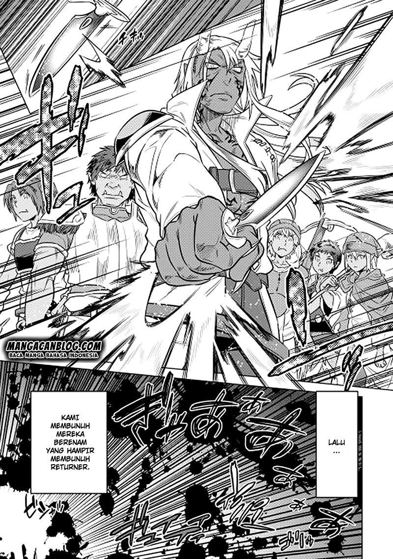 Re: Monster Chapter 13