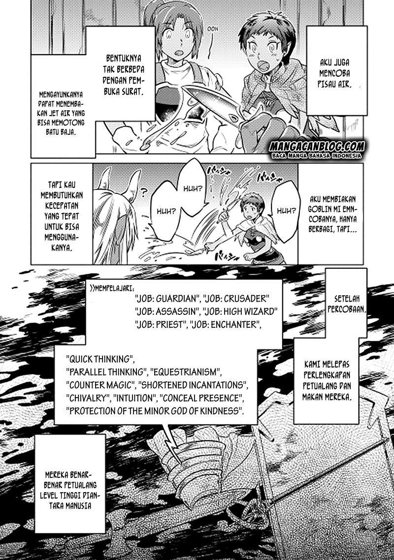 Re: Monster Chapter 13