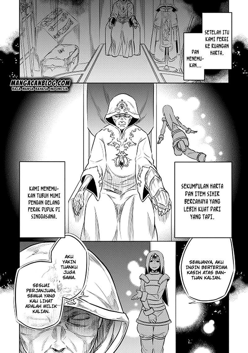 Re: Monster Chapter 13
