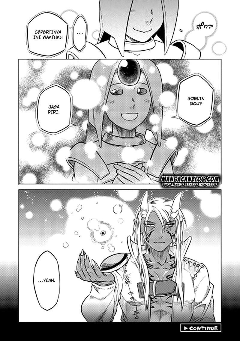 Re: Monster Chapter 13