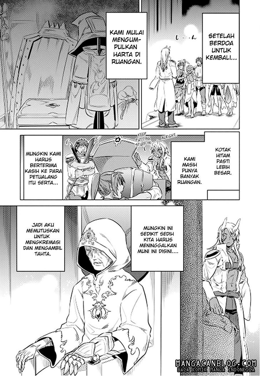 Re: Monster Chapter 14