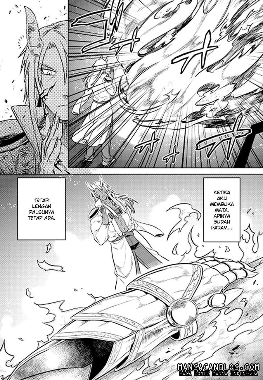 Re: Monster Chapter 14