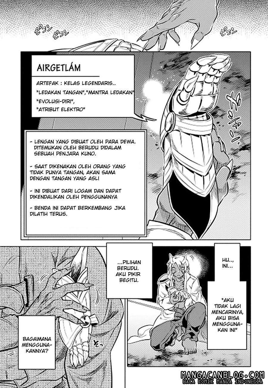 Re: Monster Chapter 14