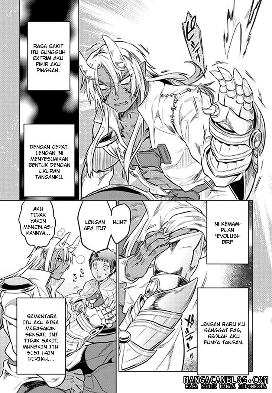 Re: Monster Chapter 14